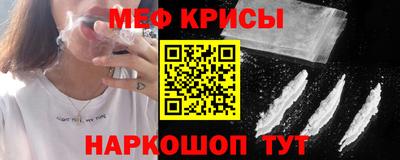 мет Бугуруслан