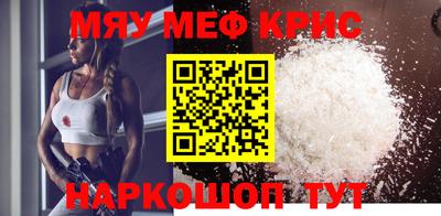 mix Бузулук