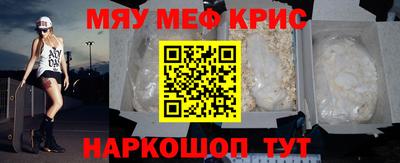 дистиллят марихуана Будённовск