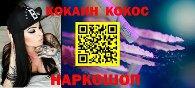 мет Бугуруслан