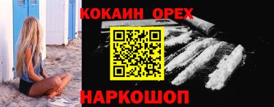 мет Бугуруслан
