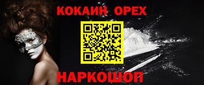 дистиллят марихуана Будённовск