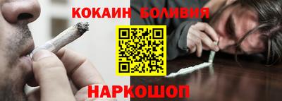 дистиллят марихуана Будённовск