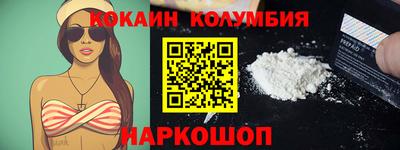 дистиллят марихуана Будённовск