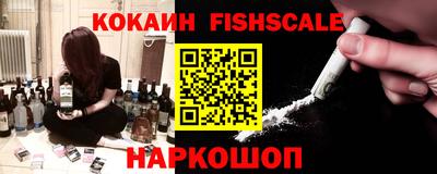 дистиллят марихуана Будённовск