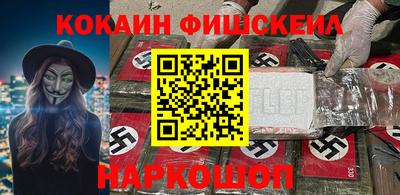 mix Бузулук
