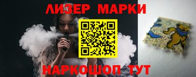 дистиллят марихуана Будённовск