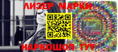 mix Бузулук