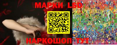дистиллят марихуана Будённовск