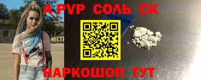 дистиллят марихуана Будённовск