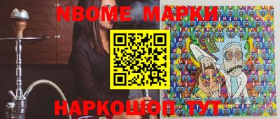 mix Бузулук