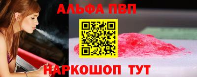 дистиллят марихуана Будённовск