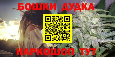 mix Бузулук