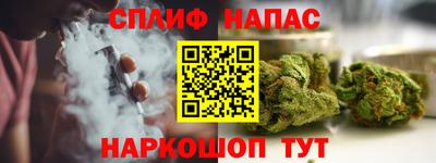 мет Бугуруслан