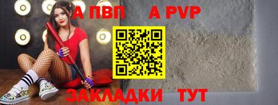 наркотики Тверь