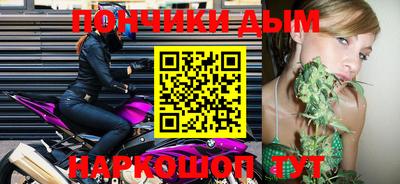 мет Бугуруслан