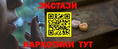 мет Бугуруслан