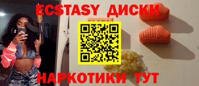 дистиллят марихуана Будённовск