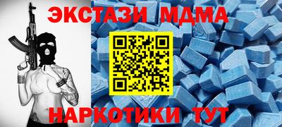 mix Бузулук