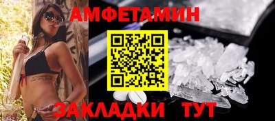 мет Бугуруслан