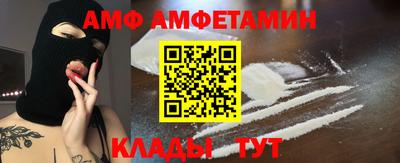 дистиллят марихуана Будённовск