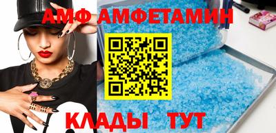 мет Бугуруслан