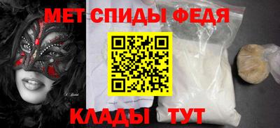 mix Бузулук