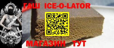 мет Бугуруслан