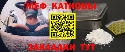 мет Бугуруслан