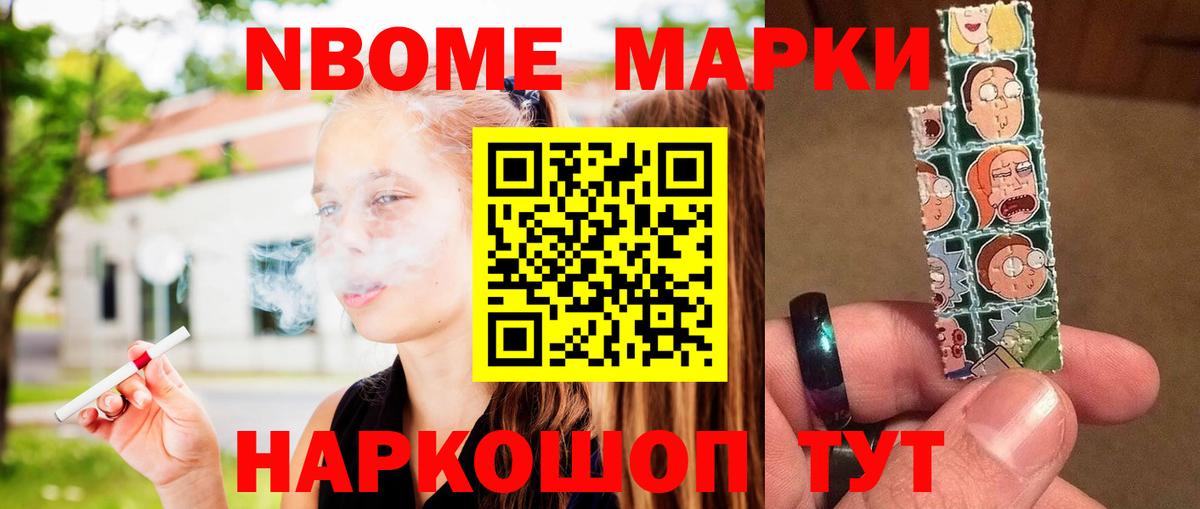 LSD-25 экстази кислота  Вход с VPN  ЛСД экстази кислота  Кумертау 
